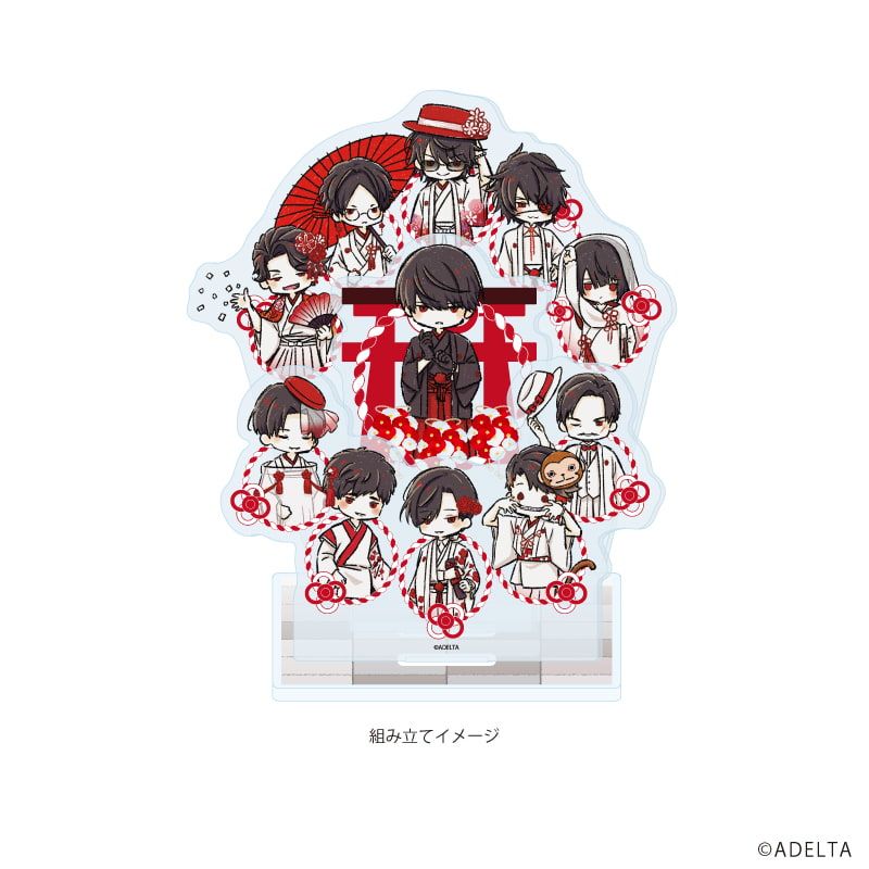 アクリルカード「大穢」01/モダンver. コンプリートセット(全8種)(描き