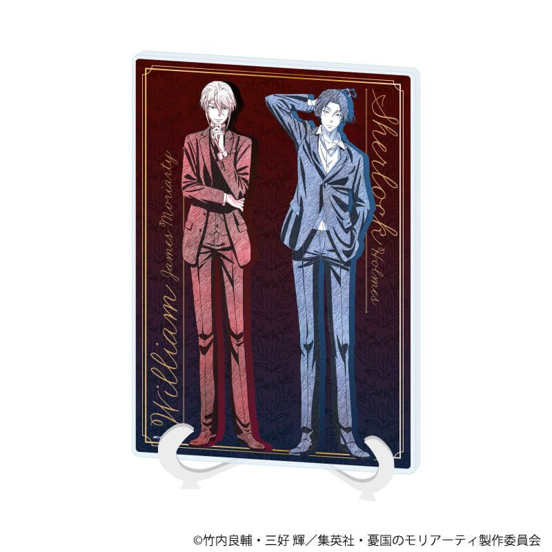 憂国のモリアーティ クリアファイル マルチクリアケース まとめ売り