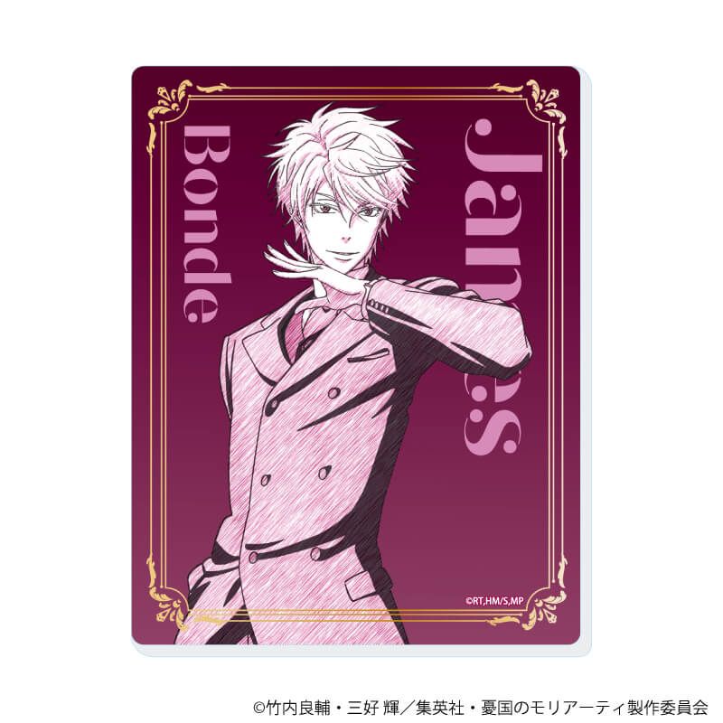 憂国のモリアーティ イラストシート A-on store 全巻購入特典 憂国の