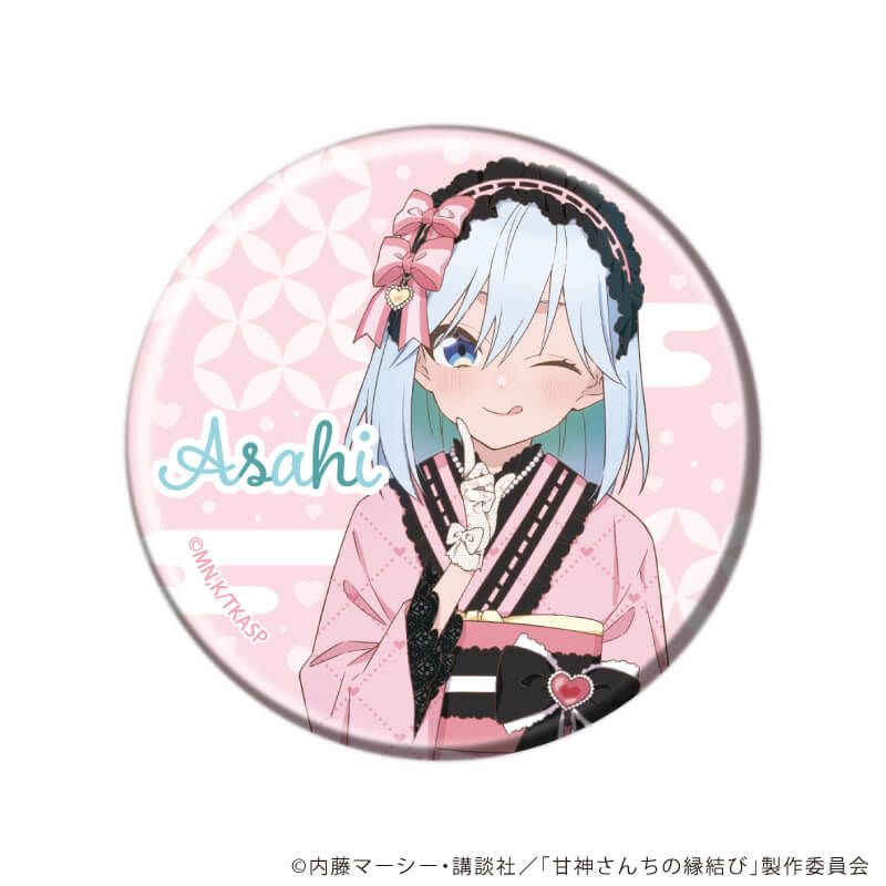 缶バッジ「TVアニメ『甘神さんちの縁結び』」01/コンプリートBOX(全6種