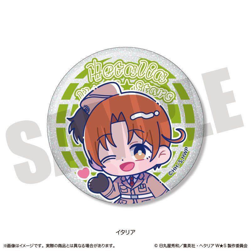 ヘタリア チェンジング缶バッジ ミュージアム 全種コンプリート