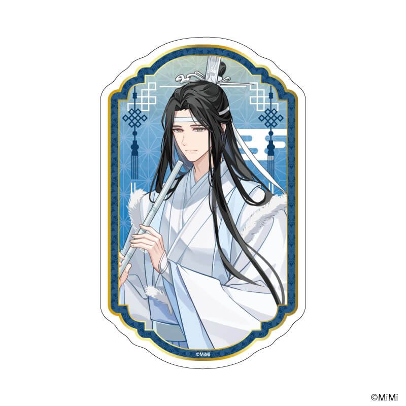 魔道祖師 特典ポスター② 魔道祖師日本語版ラジオドラマ 🎉藍忘機誕生