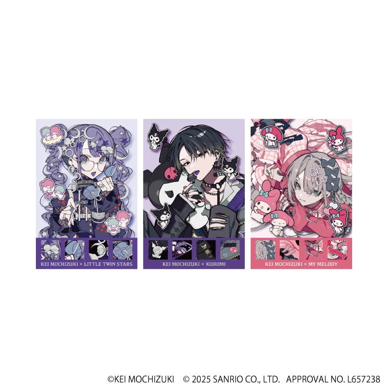 ハローキティ 望月けい サンリオ セット ハローキティ 望月けい