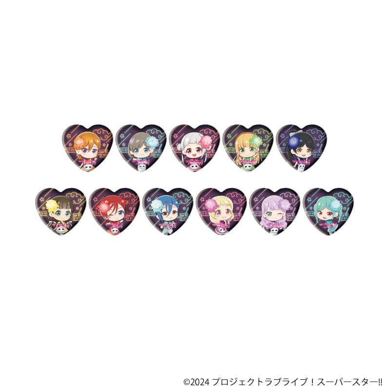 Liella! ゆめかわガーリー ハート型缶バッジ ラブライブ！スーパー