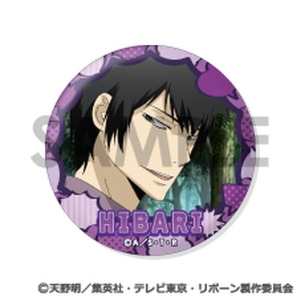 ジャンプ50周年記念缶バッジ 雲雀恭弥 ジャンプ50周年記念缶バッジ