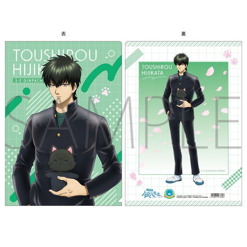 量子の謎かけ屋 3枚セット 量子の謎かけ屋 3枚セット