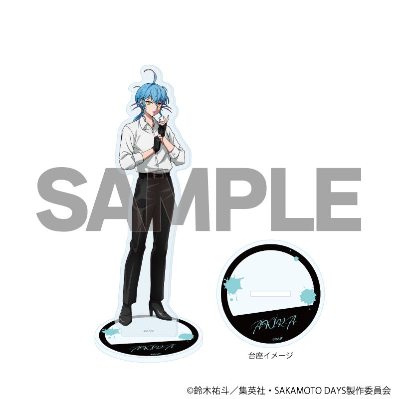 アクリルスタンド「SAKAMOTO DAYS」56/赤尾晶 革手袋ver.(描き下ろし