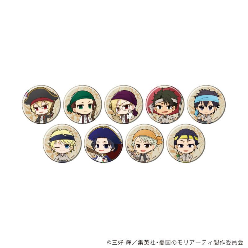 ジャンプSQ RISE 定期購読者限定 角缶バッジ 憂国のモリアーティ