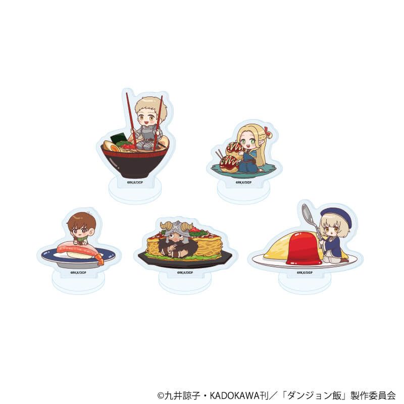 ダンジョン飯のグッズまとめて ダンジョン飯のグッズまとめて