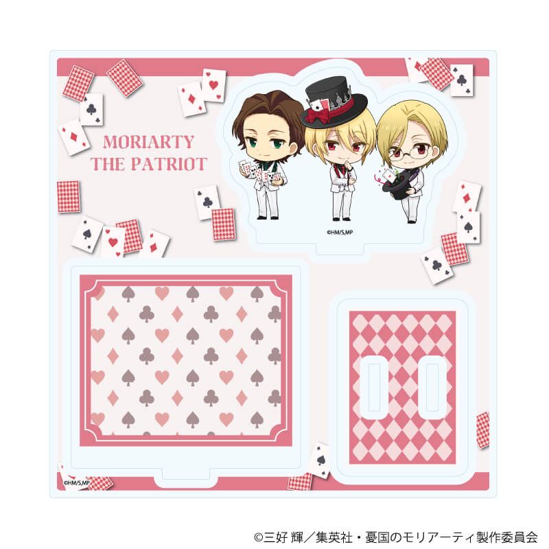 アクリルスタンドプレート「憂国のモリアーティ」10/トランプver.A