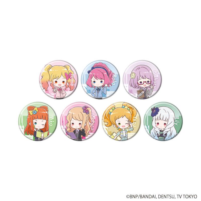 アイカツスターズ！のグッズ一覧｜アニメ・キャラクターコラボグッズの