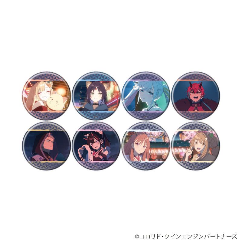 VARIABLE BARRICADEのグッズ一覧｜アニメ・キャラクターコラボグッズの