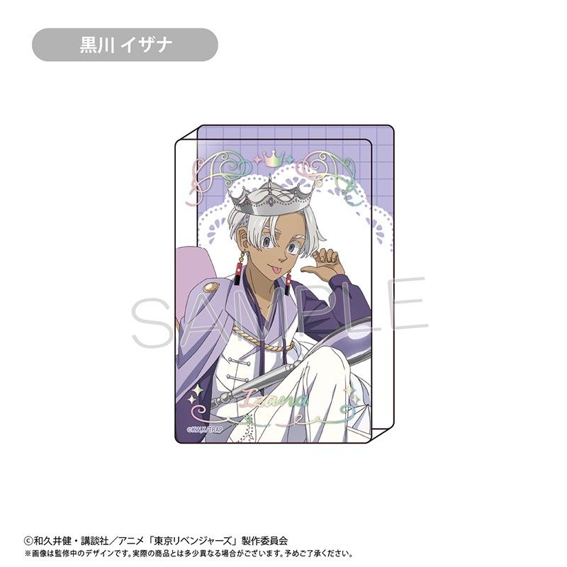 東京リベンジャーズ 黒川イザナ 原画展 等身大スタンディパネル 受注