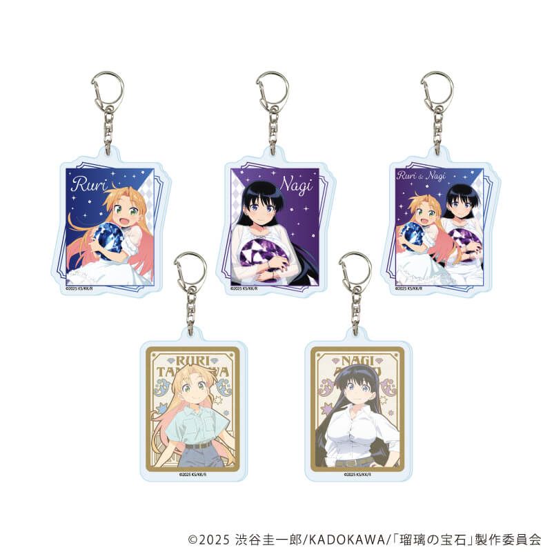 Novelbright アクリルキーホルダー 商品詳細ページ | Novelbright