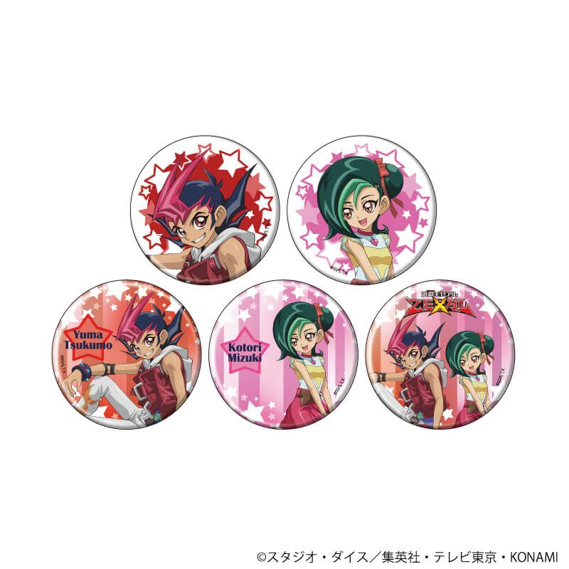 遊戯王 I:Pマスカレーナ 缶バッジ ゆるぎおー 海馬コーポレーション