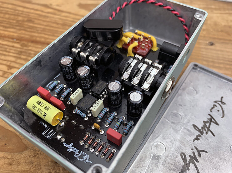 Vin Antique PPSE79 エフェクター Ver.2 Vin-Antique ヴァン