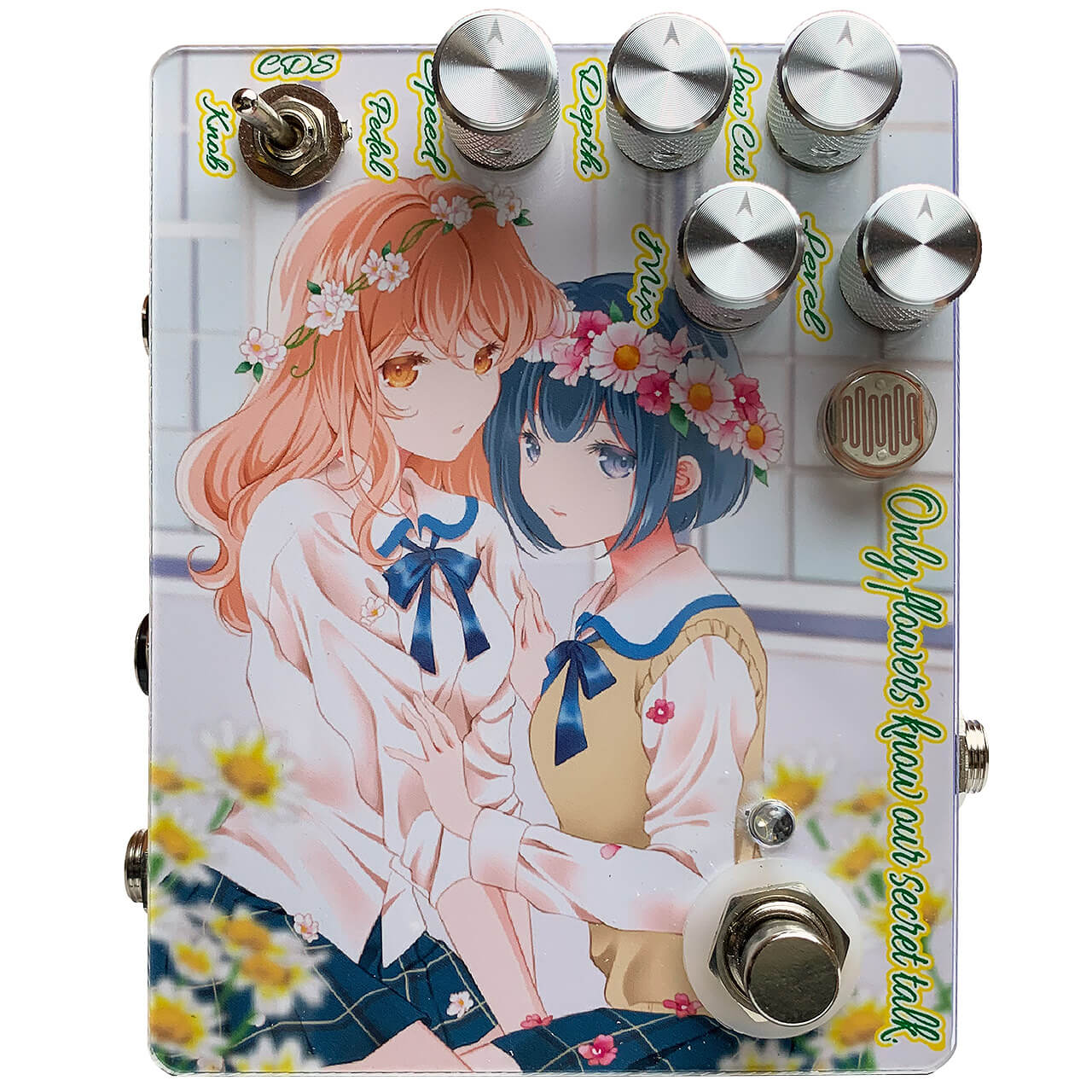 Sound Project “SIVA” サウンドプロジェクトシヴァ / Only flowers