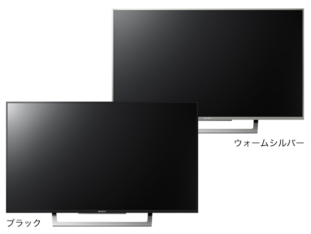 ソニー ブラビア 43インチ 液晶テレビ KJ-43X8300D 17年製 ソニー43型