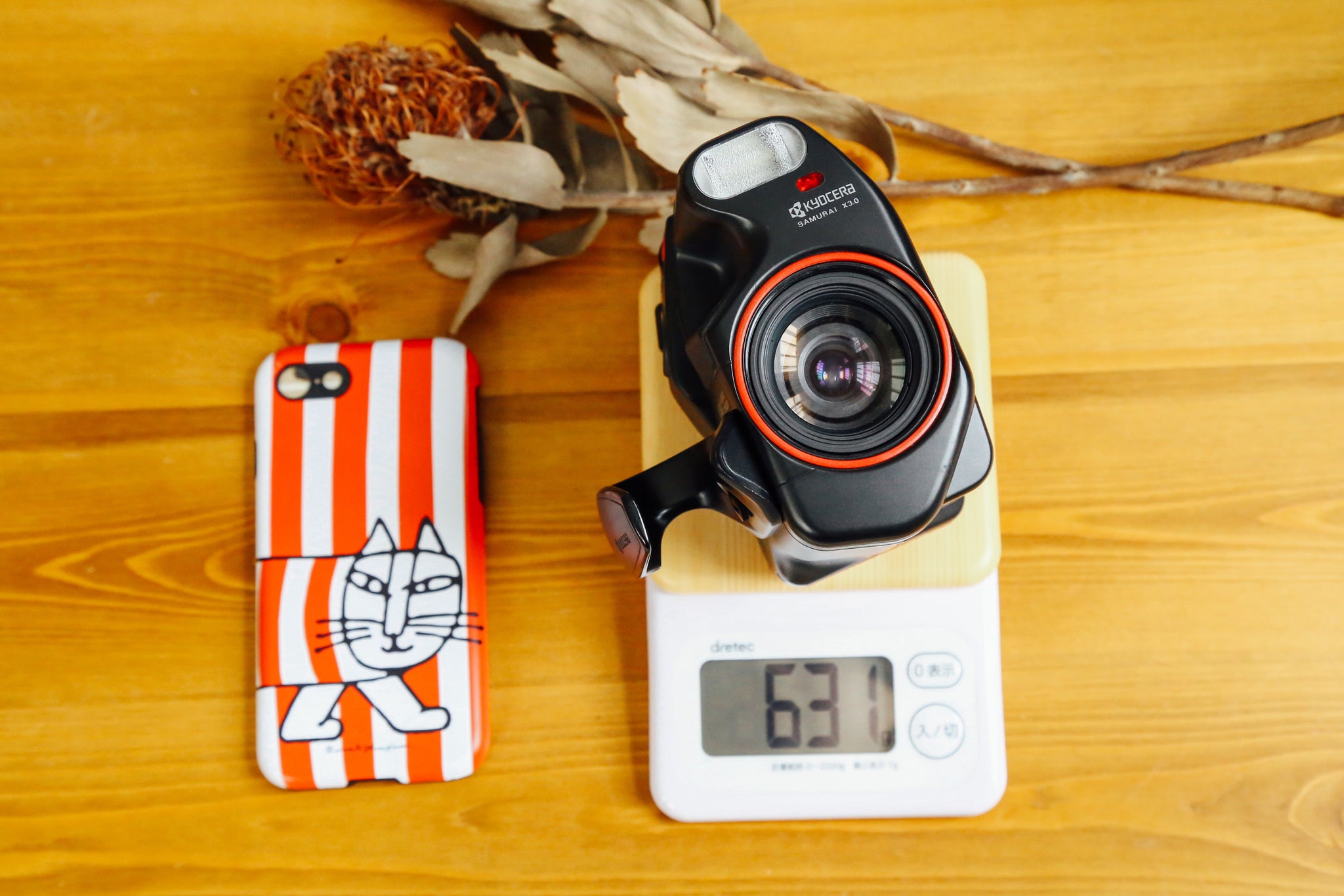 中古実用品！KYOCERA 京セラ SAMURAI サムライ X3.0 京セラ SAMURAI