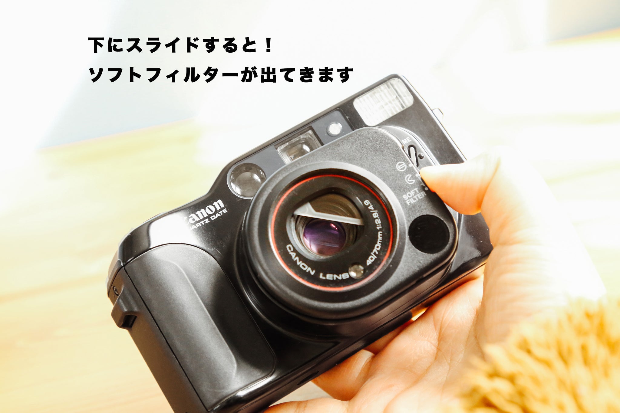 ❁完動品❁Canon キャノン autoboy Tele 6 フィルムカメラ 【公式通販】