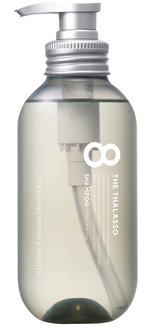 SMOOTH - 【公式】8 THE THALASSO（エイトザタラソ）｜ タラソ幹細胞