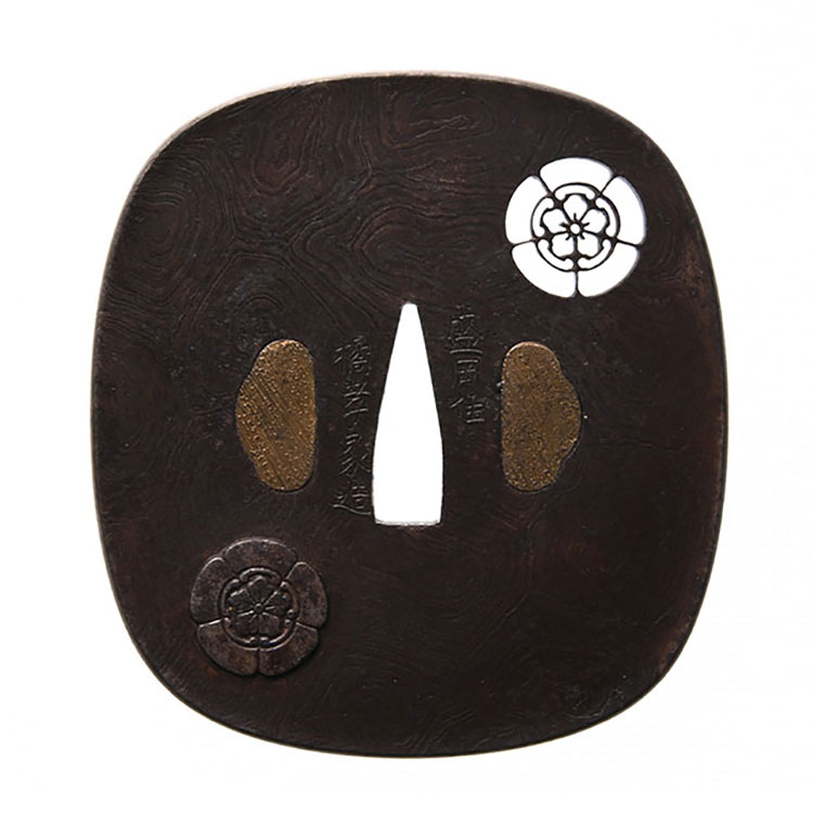 銘 橘考家 陰陽木瓜紋図鍔/鐔 ｜日本刀販売は永楽堂