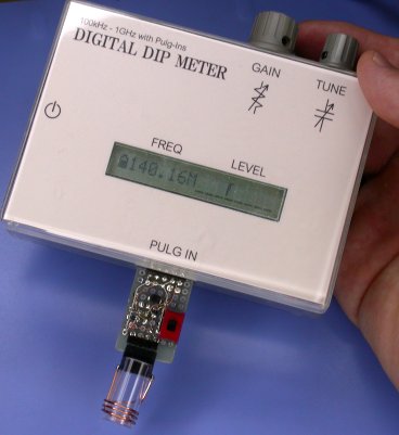 ELM - デジタルディップメーター