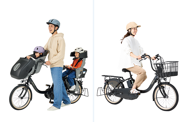 PAS babby」「PAS kiss」2026年モデル発表 | エルドラード森町