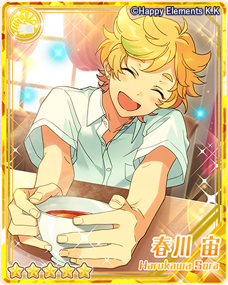 あんスタ 春川宙