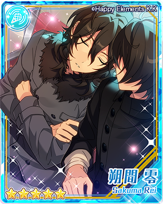 新品、未使用】 あんスタ 朔間零 Sep 幼少期 43点 新品、未使用】 あん