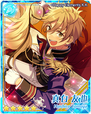 スカウト！透明と仮面 | スカウト | あんさんぶるスターズ！ヘルプ