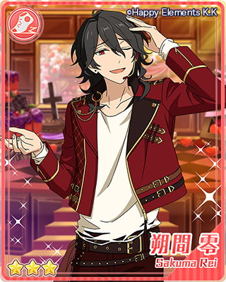 デコレート♥深紅のショコラフェス | イベント | あんさんぶるスターズ