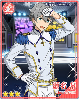 あんスタ 朔間零 とるパカ ミュージックフェスタ あんスタ 朔間零 とる