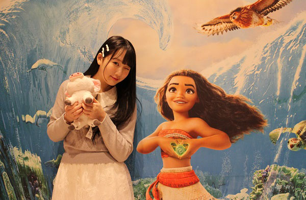 世界2500枚限定 D23expo japan 2015 モアナ リトグラフ 世界2500枚限定