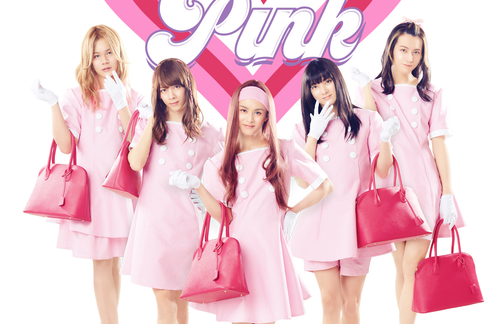 ついに話題の「BULLET PINK」全貌が解禁！ピンクの制服に身を包んだ5人