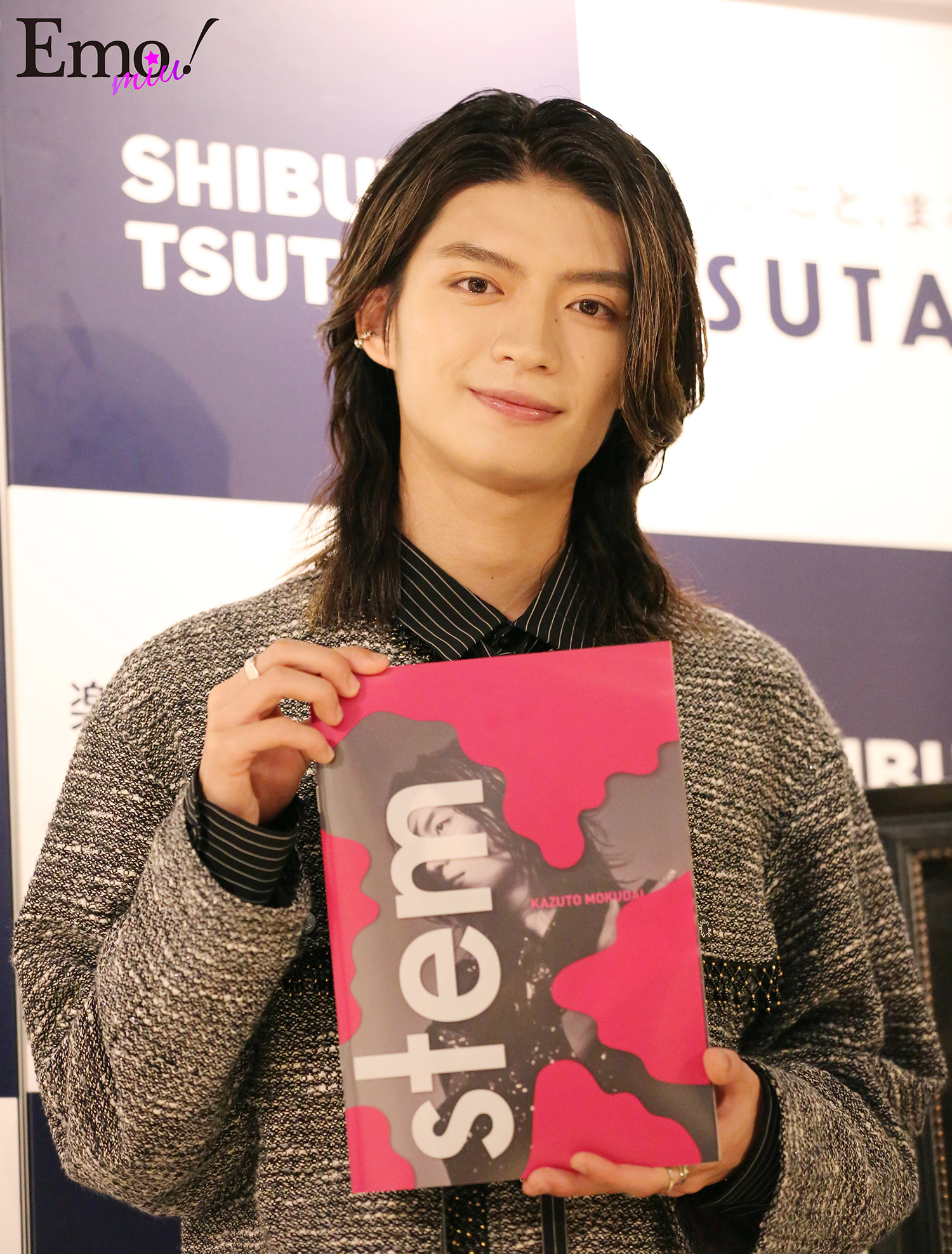 スタトレ 杢代和人 サイン 2025年最新】杢代和人 サインの人気アイテム