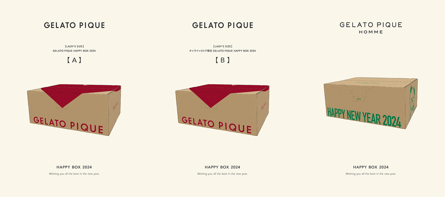 gelato pique(ジェラート ピケ)人気の福袋「HAPPY BOX2024」今年も抽選