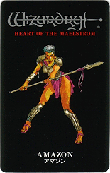 得物屋 - SFC#5 MONSTERCARD