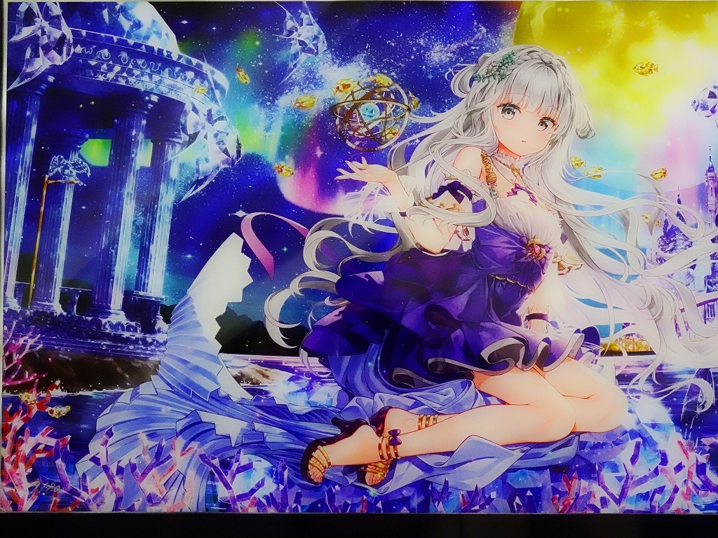 藤真拓哉 ラビュリンス サプライセット 藤真拓哉 ラビュリンス