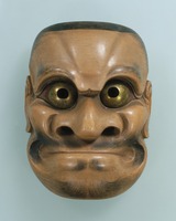 e国宝 - 能面 猩々