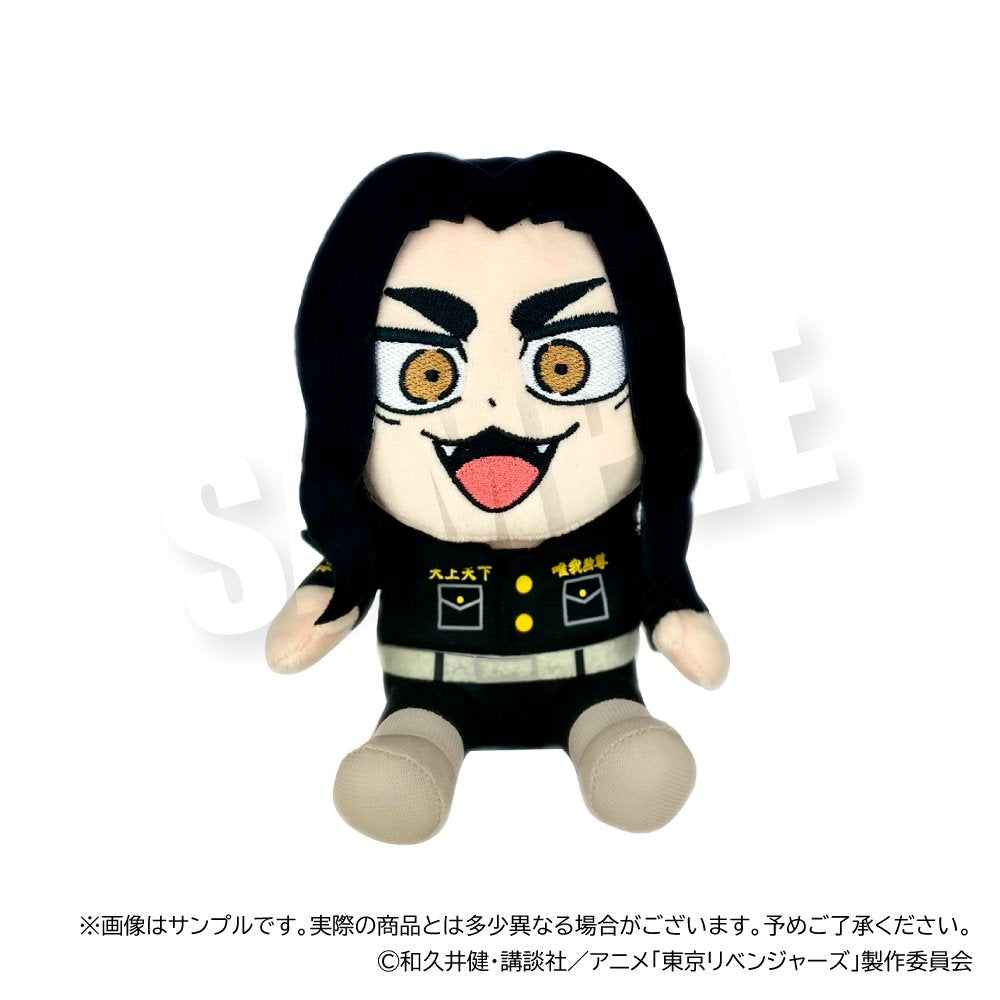東京リベンジャーズ りべんじゃーず ぶくぶ ぬいぐるみ 04.場地圭介