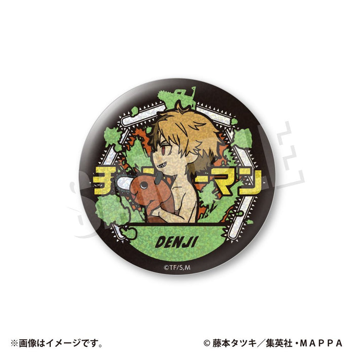 チェンソーマン デコレクション缶バッジ 第2弾 吉田ヒロフミ Amazon.co