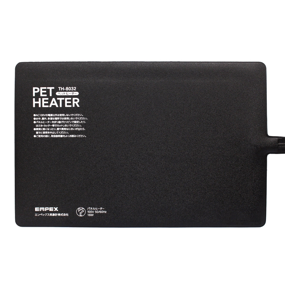 ペットヒーター TH-8022 / TH-8032 – EMPEX / エンペックス気象計