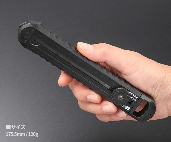 ロブテックス J-CRAFT99 ボード鋸カッター JBNC217 ジェークラフト