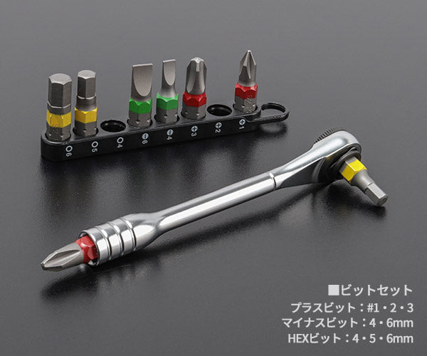 悟りの教示者 4枚セット MTG】悟りの教示者 4枚セット