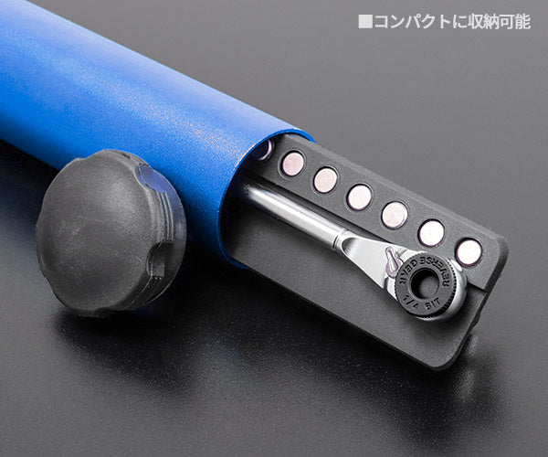 シグネット 15PC ミニラチェマルチソケット&ビットセット ブルー