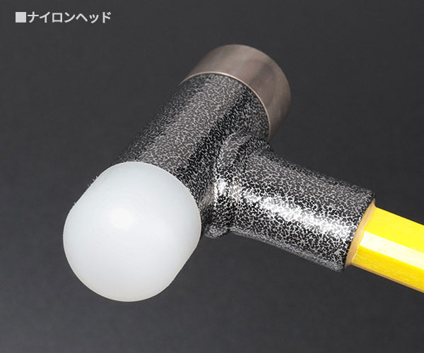 日本正規品 PBスイスツールズ 無反動コンビネーションハンマー(グラス