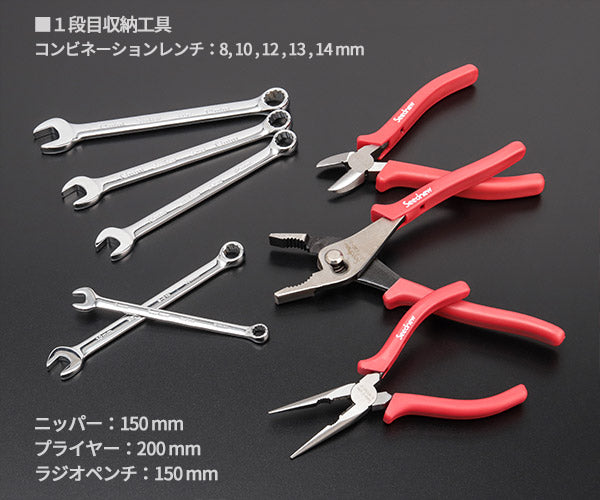 016 セット確認用 016 セット確認用 ご確認用 ご確認用 スマートセンサ