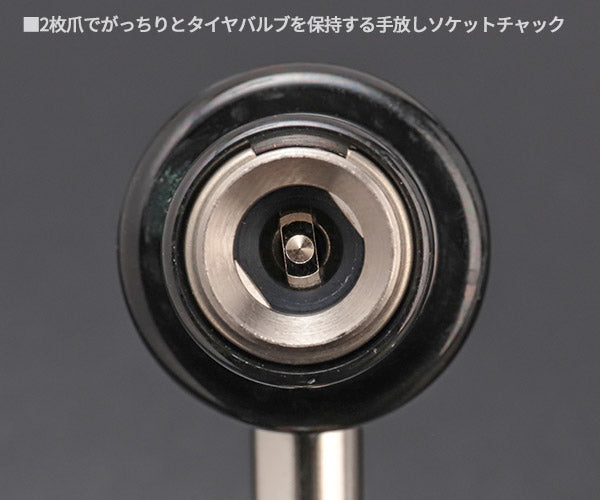 ENDO 2600系 ジャンク Yahoo!オークション - ジャンク 当時もの