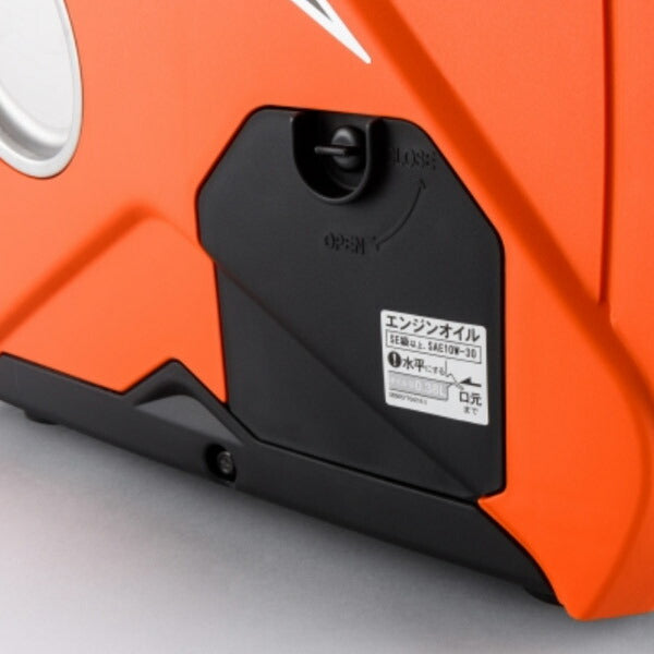 メーカー直送品] KOSHIN インバーター発電機 1.6kVA GV-16I タンク4.2L